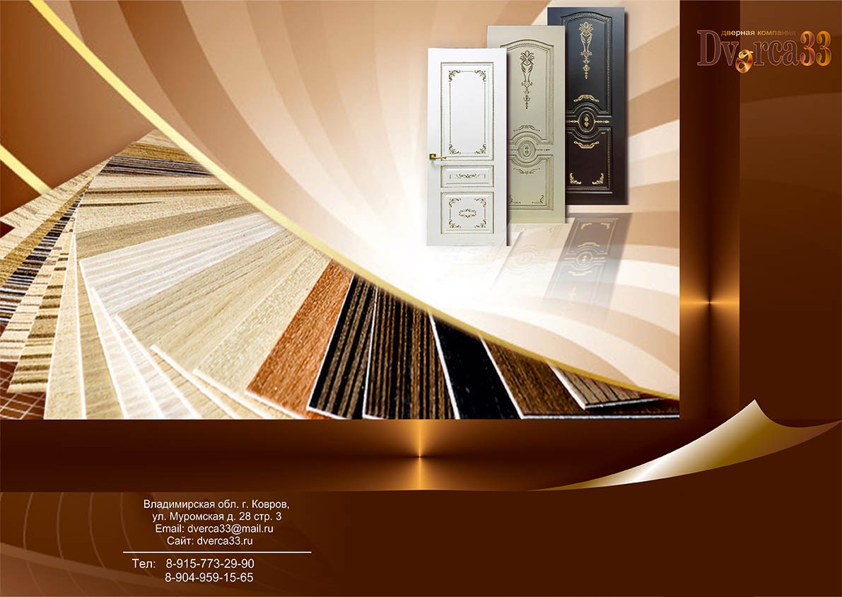 Обложка (сузила ленту)2.jpg