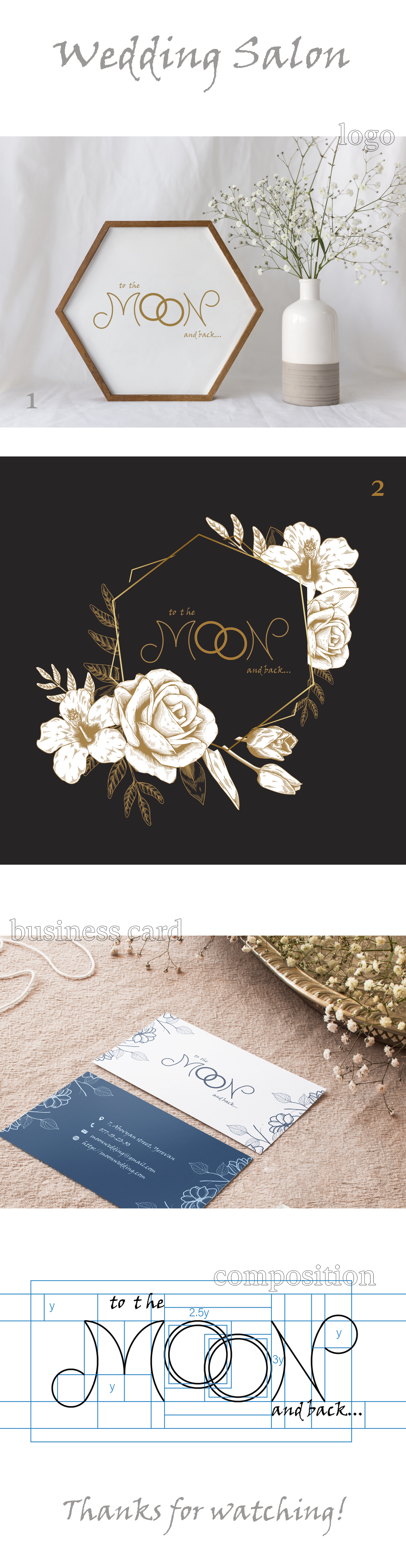 Moon Behance.png