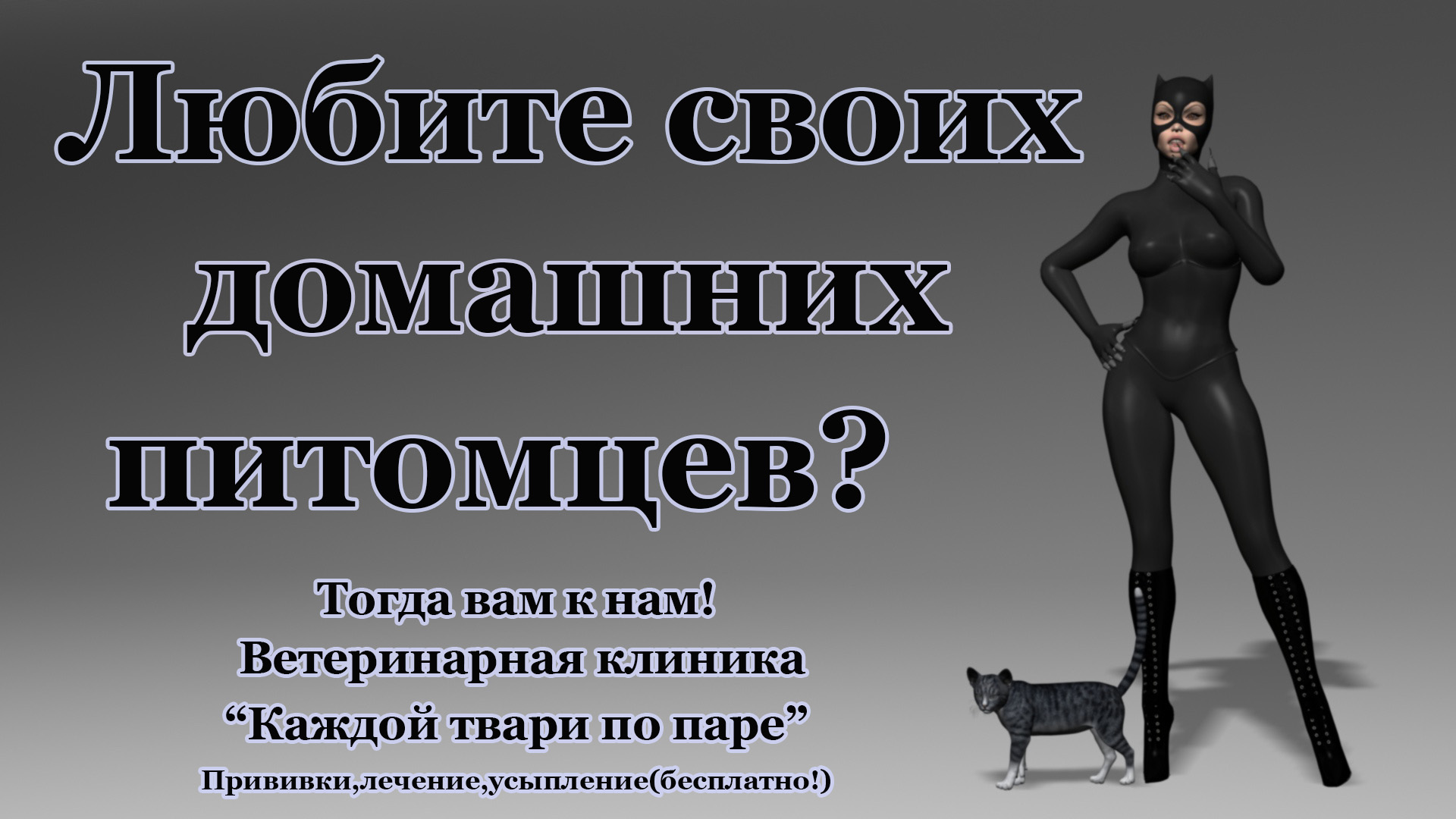 Женщина50-2.jpg