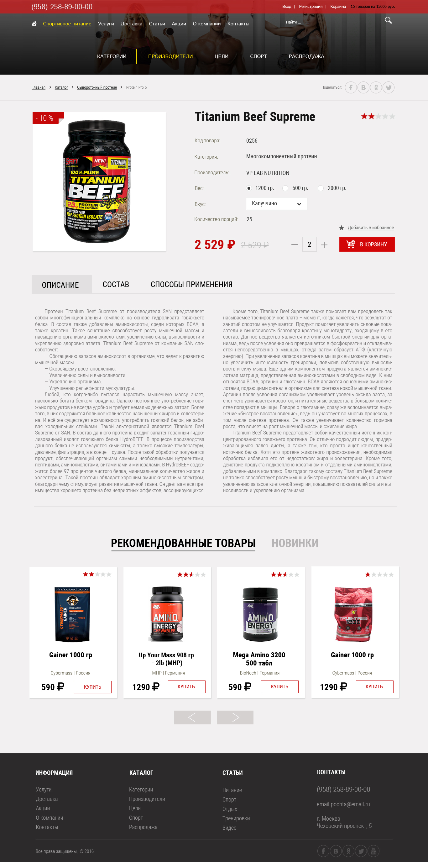 Дизайн-ЭЛЕМЕНТ-КАТАЛОГА (2).jpg