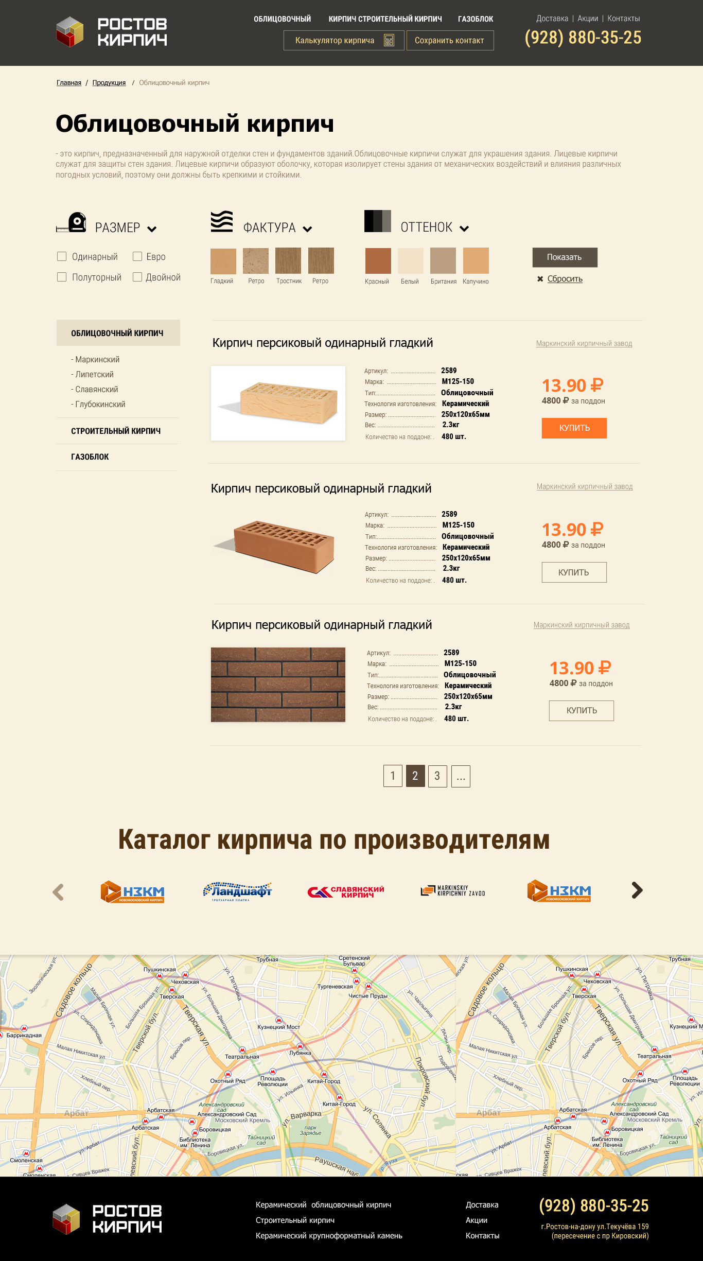 ДИЗАЙН-Каталог.jpg