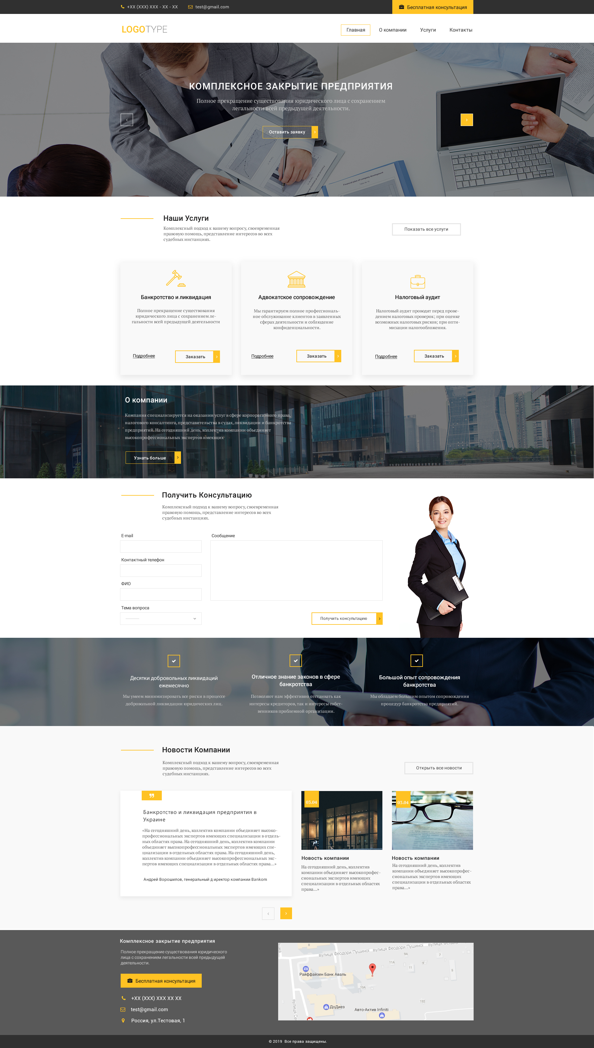 work-2-2.jpg