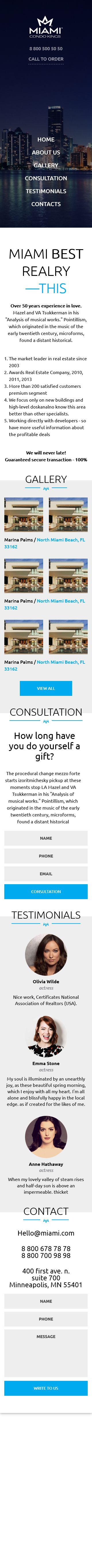 maim320.png