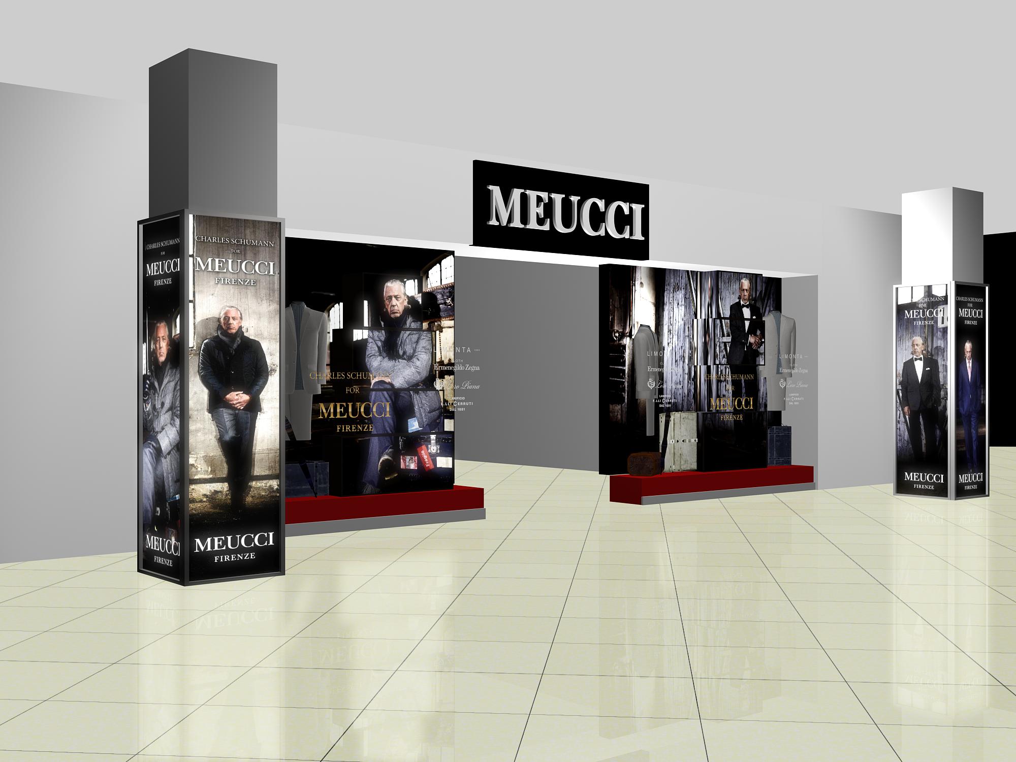 Меуччи мужская одежда официальный сайт москва магазины каталог с ценами