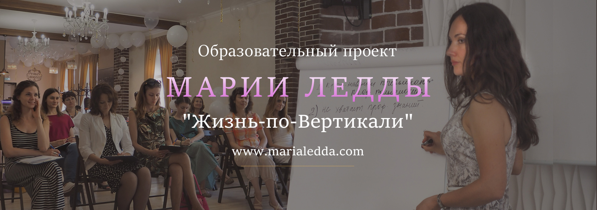 брендбукз.jpg