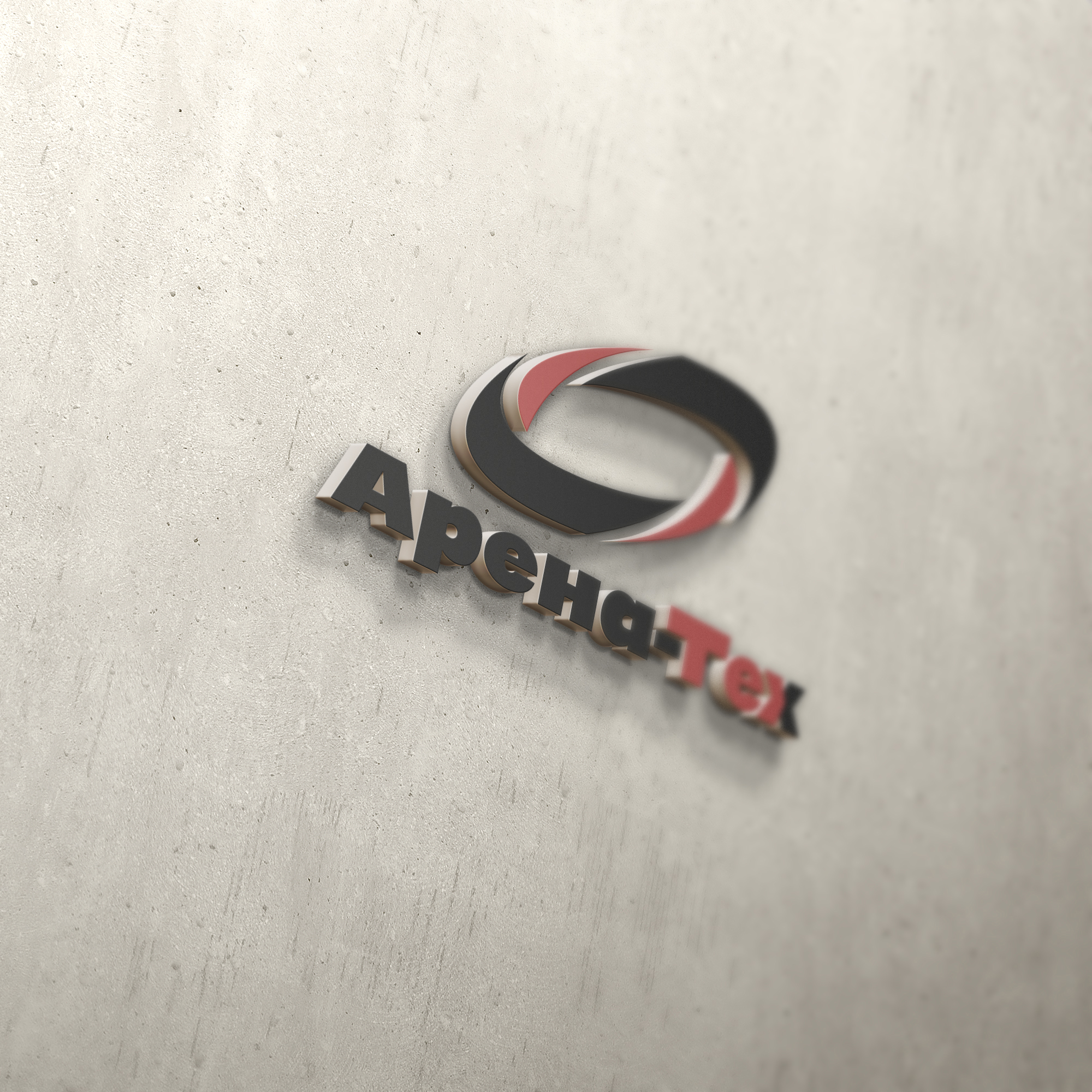 лого на стене Арена-тех.jpg