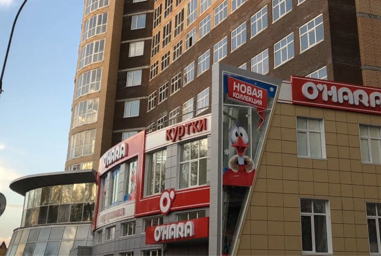 охара_наружная реклама-реализация.jpg