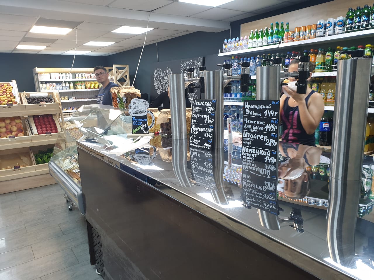 23d2da96-c161-44eb-bcfa-28d79faf74b5.jfif