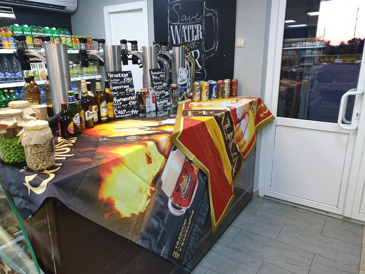 061ba49e-560c-4bf2-9b4f-0fc812de0cd0.jfif