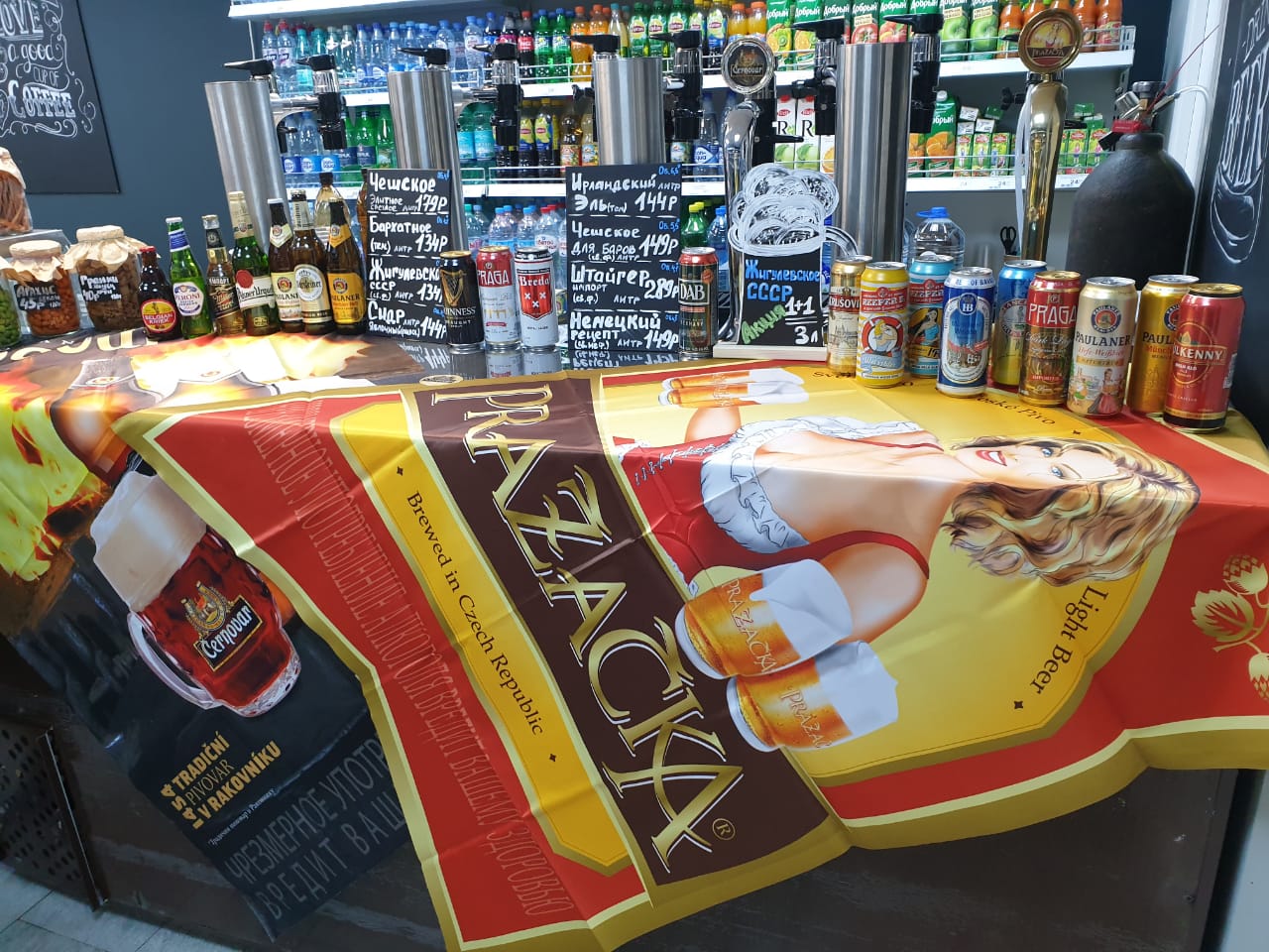 a4f9f16c-3229-4845-a3a3-47603af6e5cc.jfif