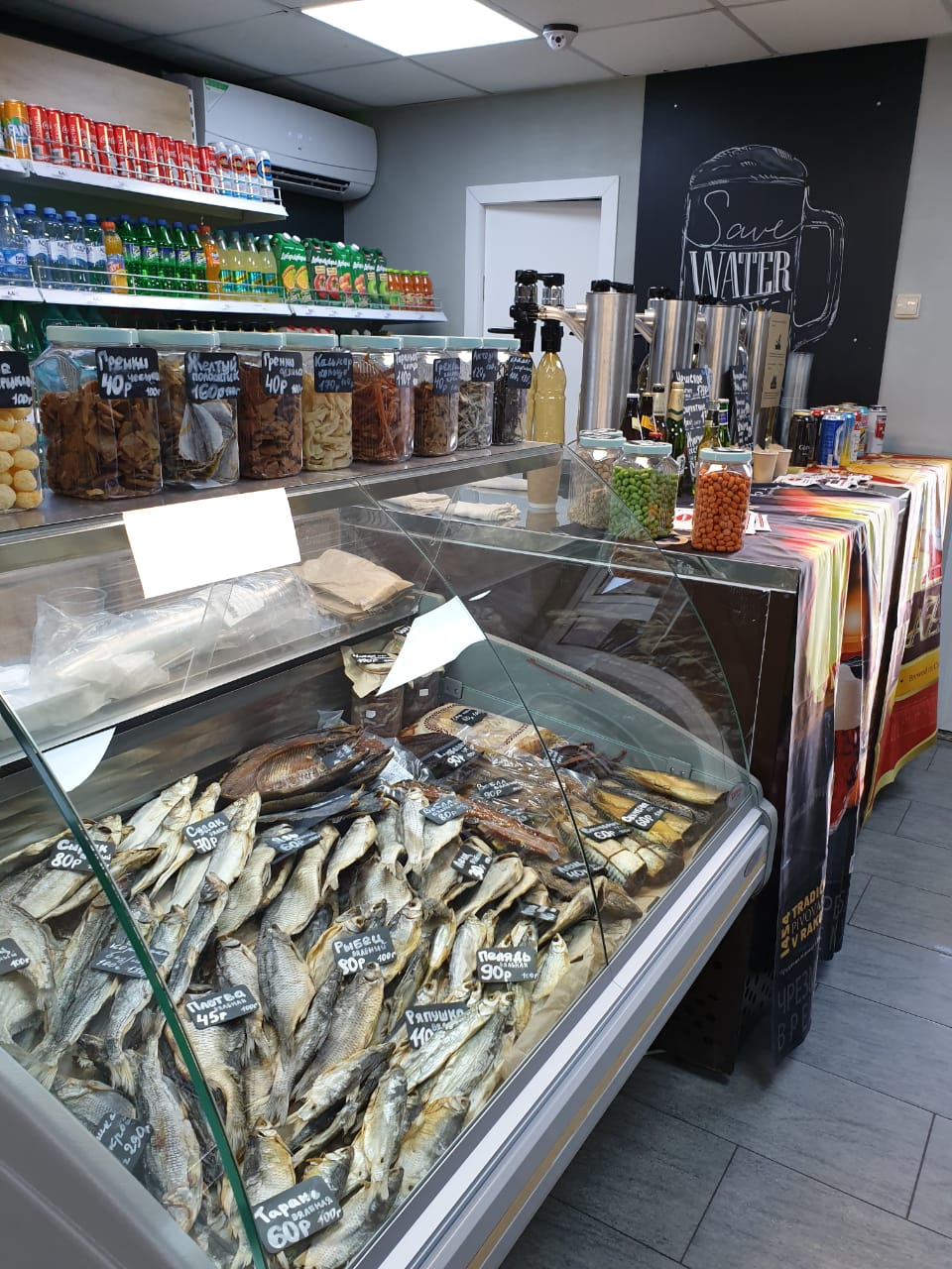 a9a41bdf-d8e1-4c83-9083-f0a1b9490e1f.jfif