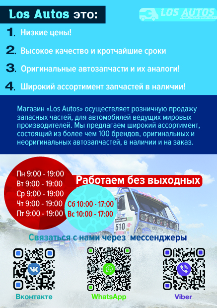вариант 102.jpg