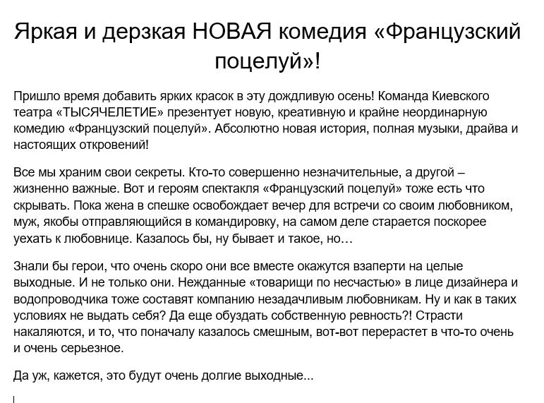 изображение2019-10-29_18-48-52.jpg