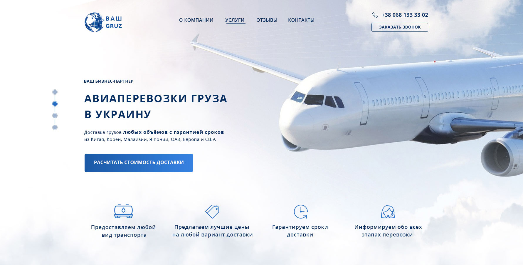 Без имени-1.jpg