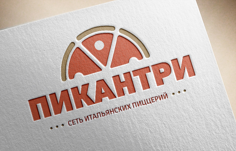 пикантри5.jpg