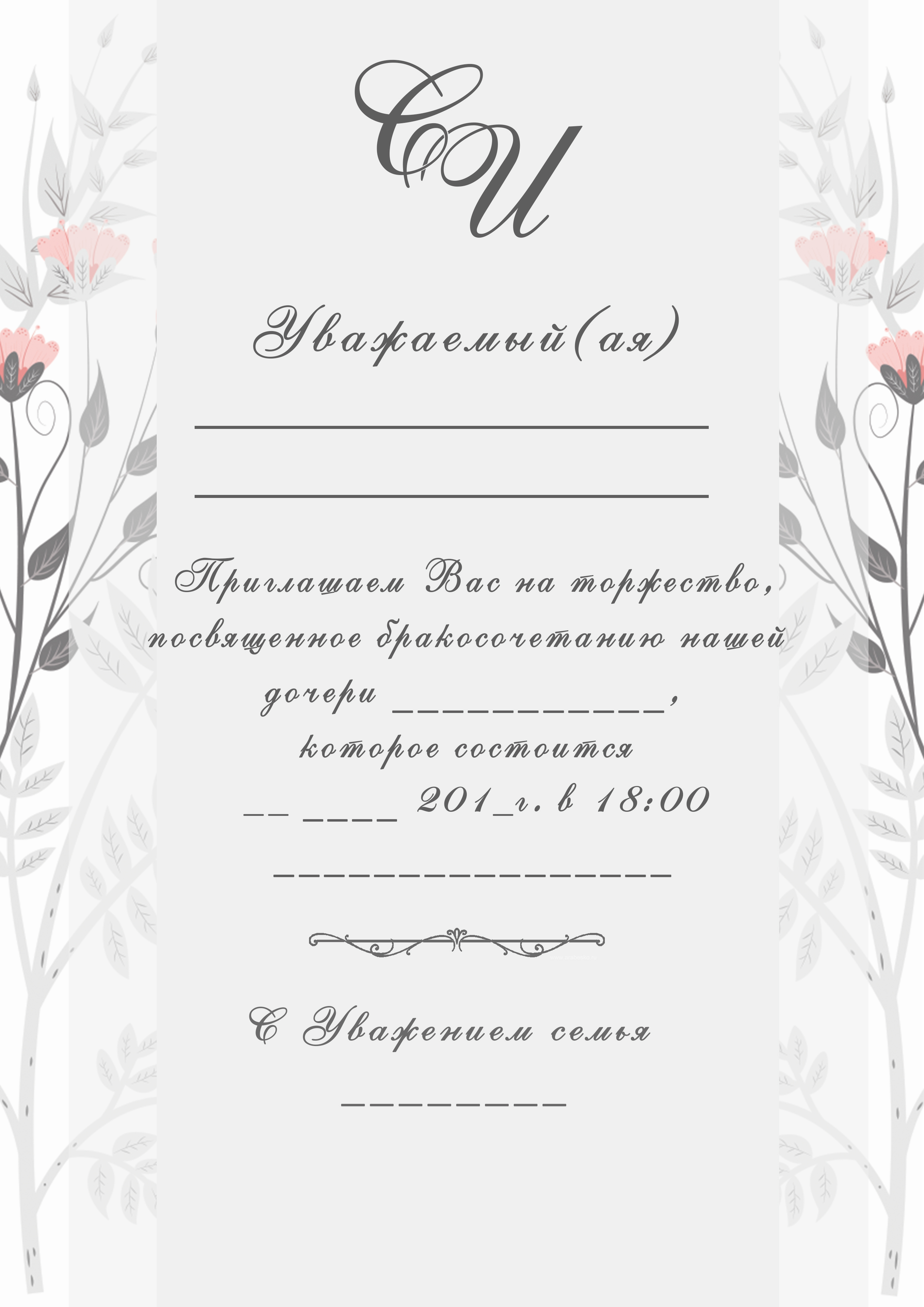 ааа888ааав.jpg