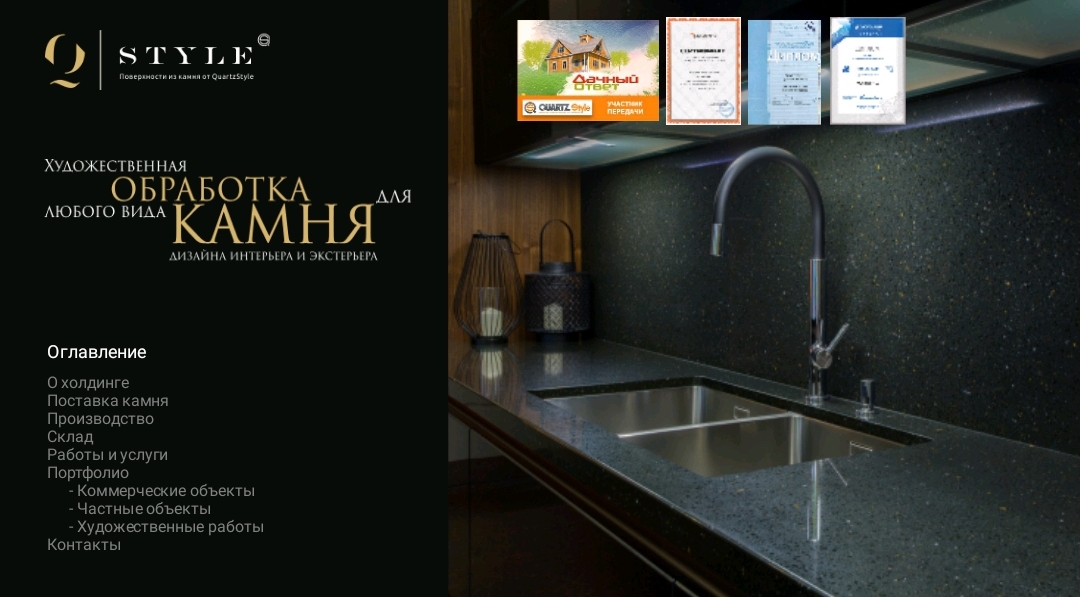 Screenshot_20191106-225955_WPS Office.jpg