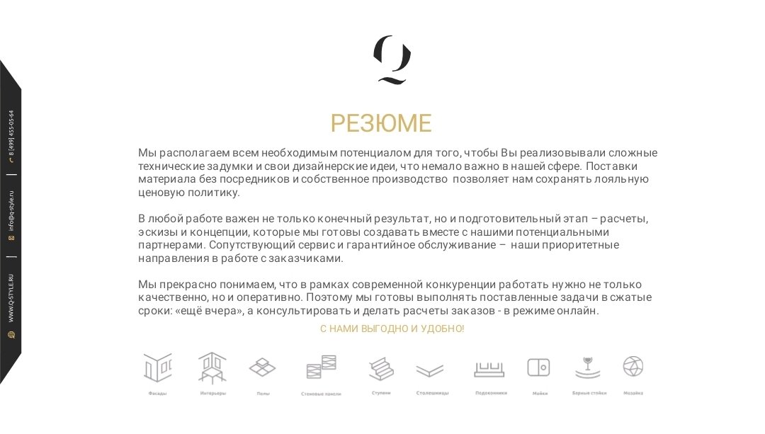 Screenshot_20191106-230155_WPS Office.jpg