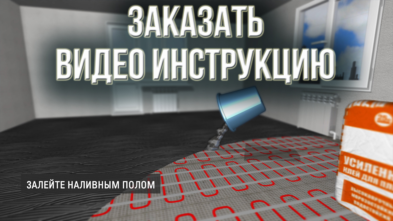 Заказать видео инструкцию 3Д. Анимация 3Д для бизнеса..jpg
