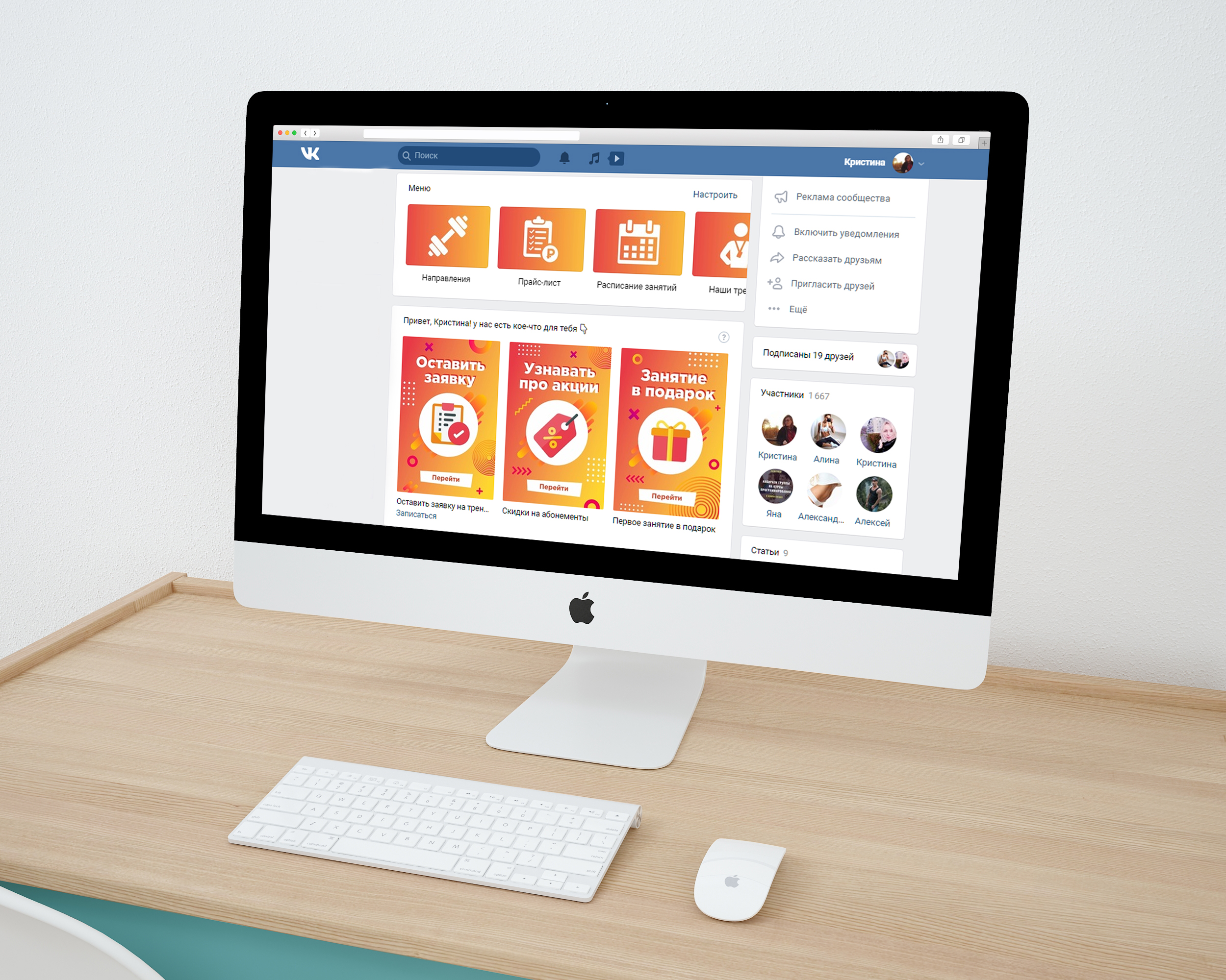 Алена вк2.jpg