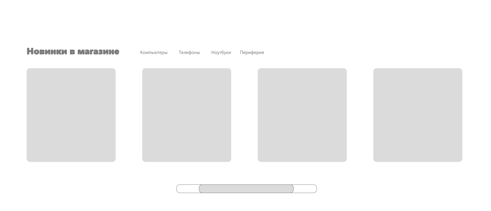 Screenshot_9.png