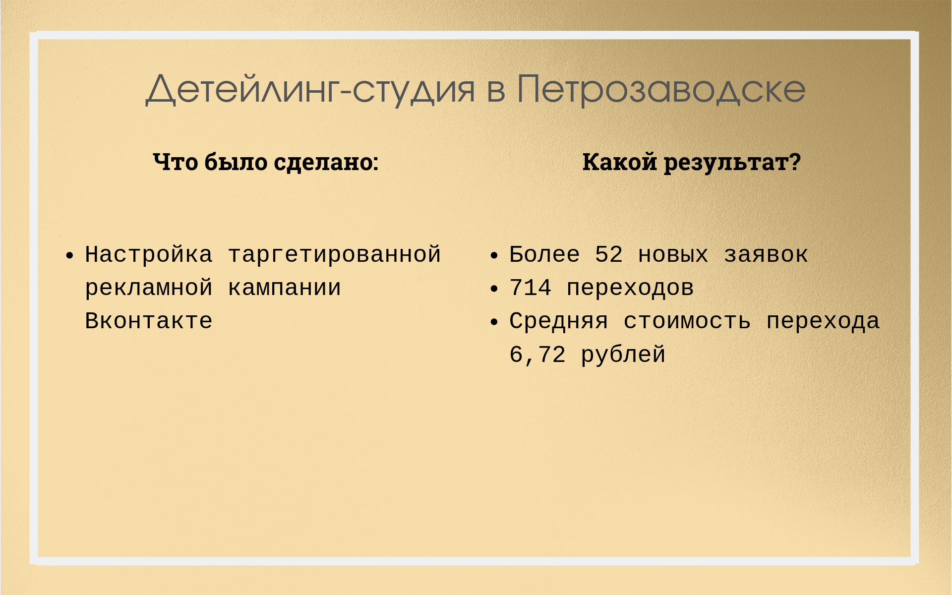 Портфолио.png