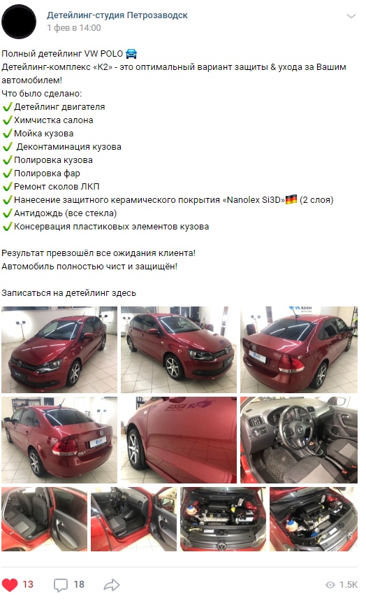 S3TdPyhtLTg.jpg
