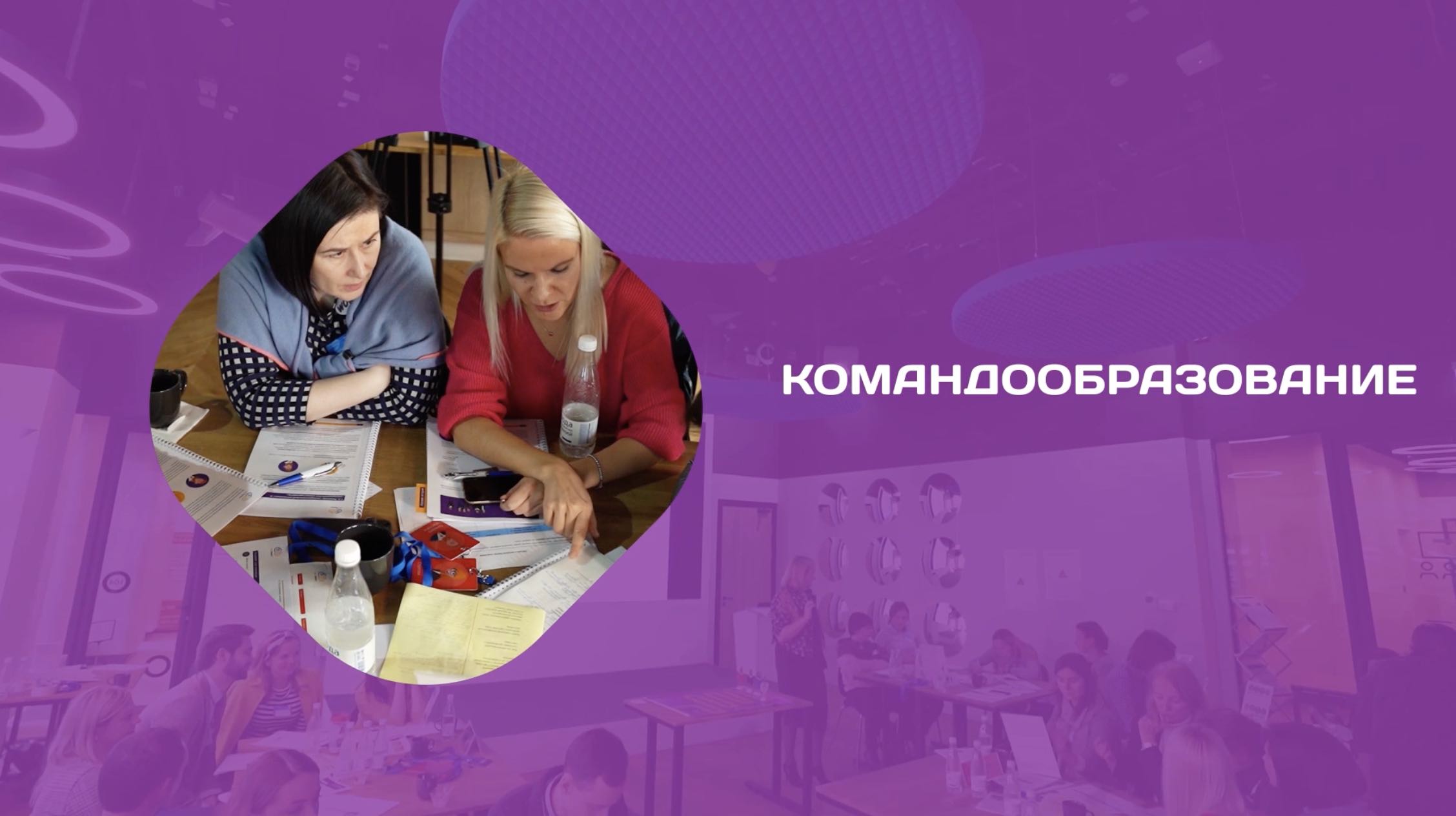 Снимок экрана 2019-11-19 в 11.14.jpeg