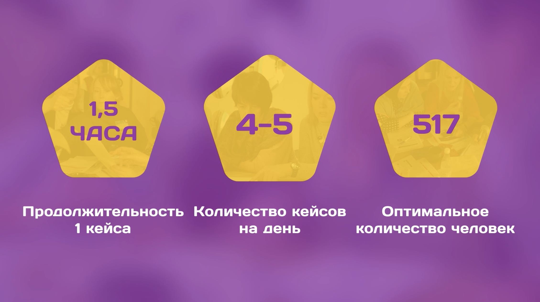 Снимок экрана 2019-11-19 в 11.16.jpeg