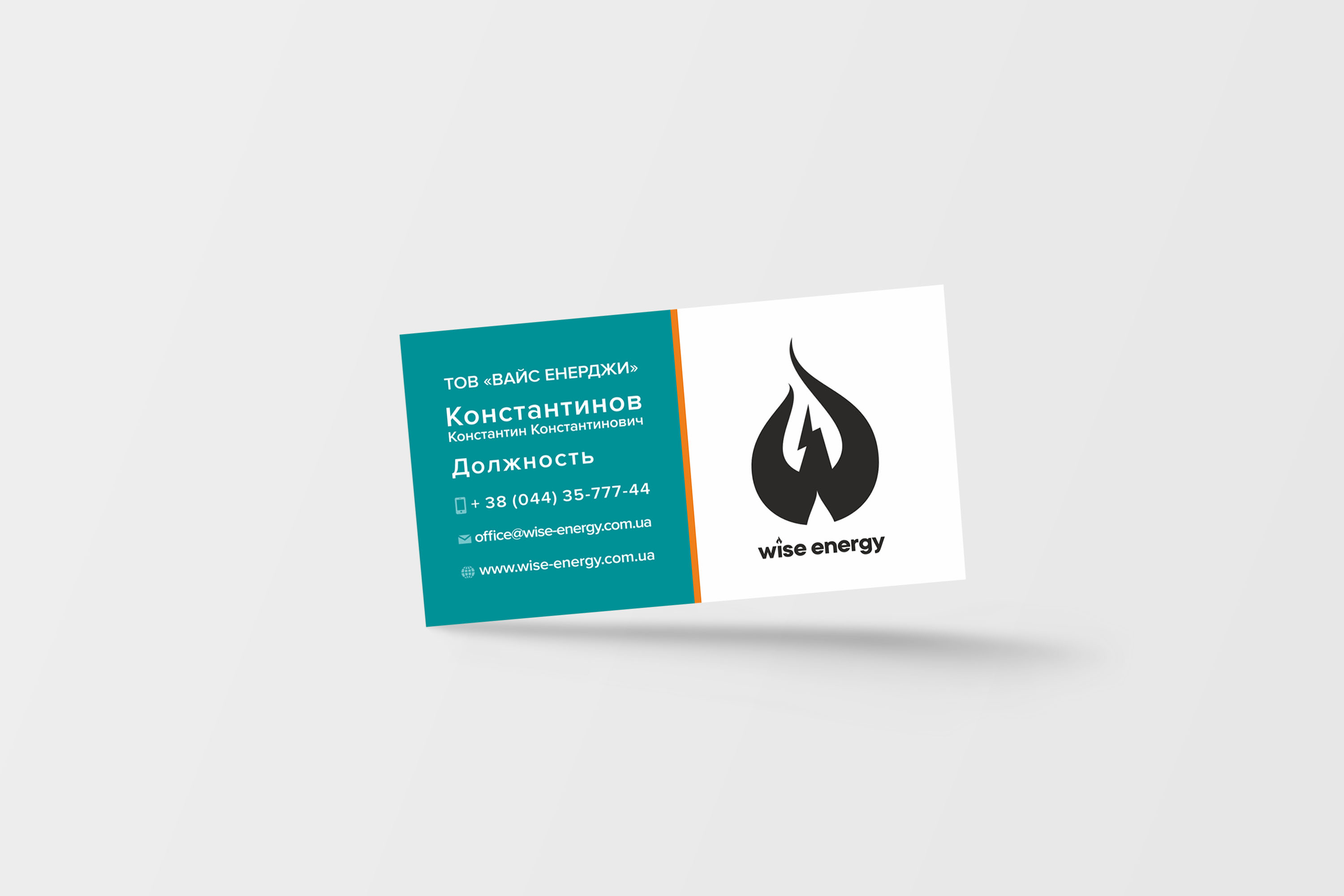визитка.jpg