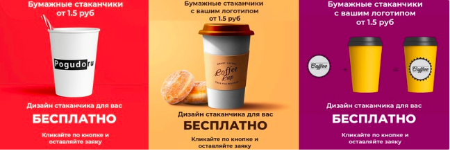 Снимок экрана 2019-11-21 в 19.41.00.png