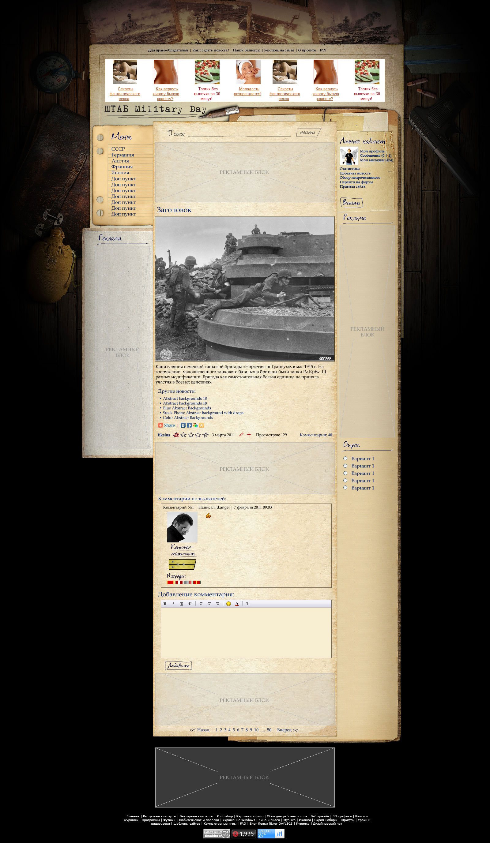 milday-3.jpg