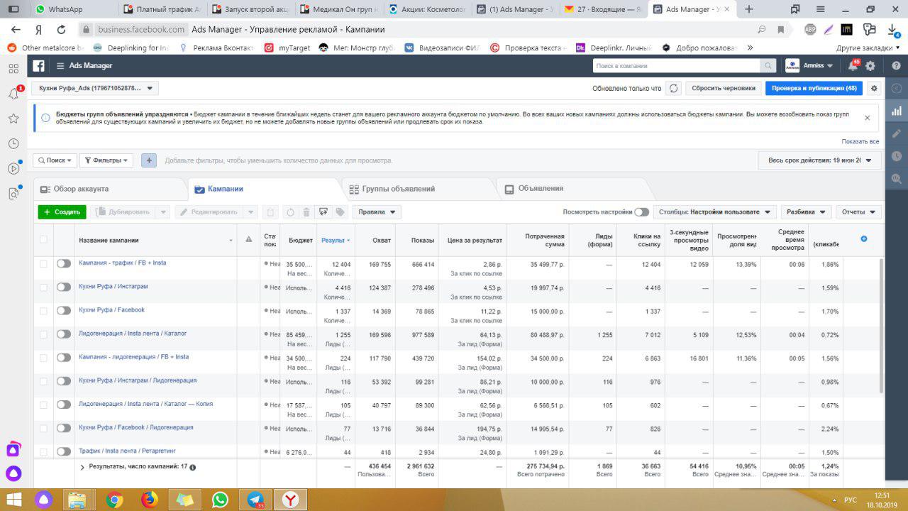 кухни - портфолио.jpg