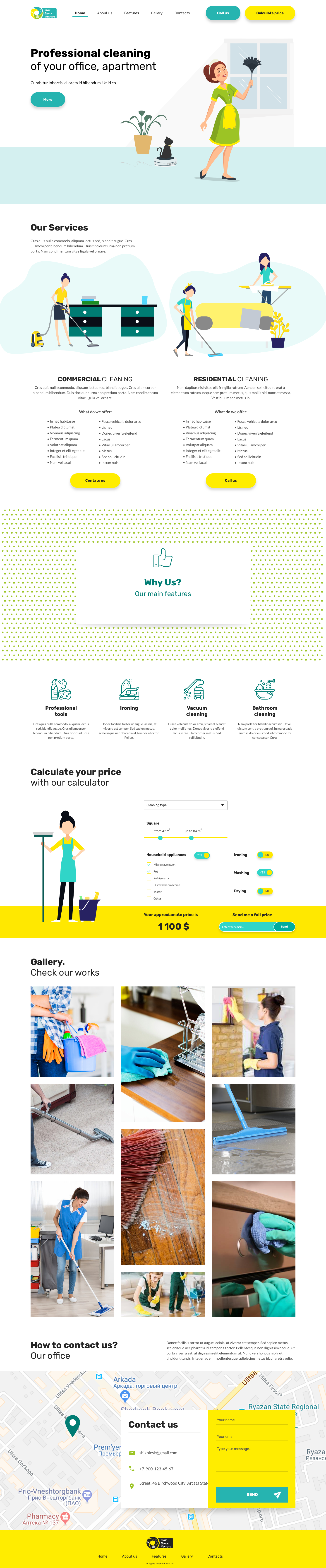 Home Page-en.png