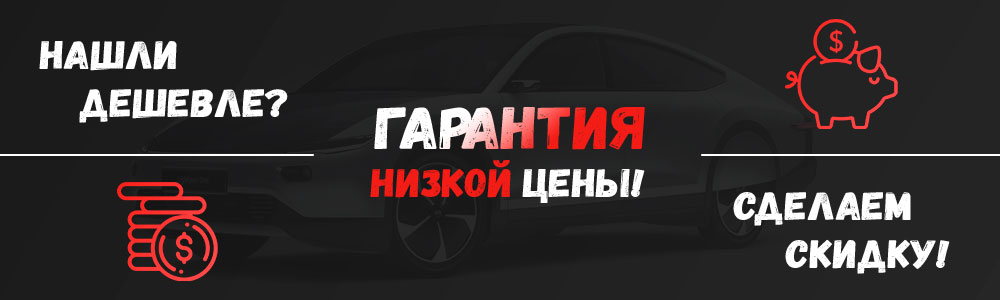 Баннер2.jpg