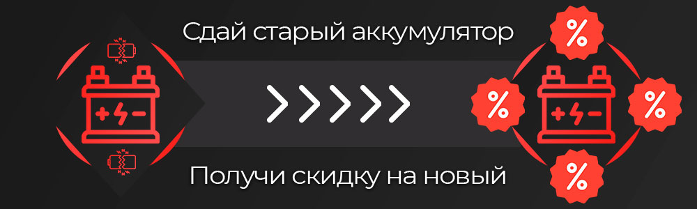Баннер3.jpg