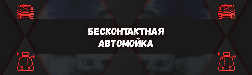 Баннер5.jpg