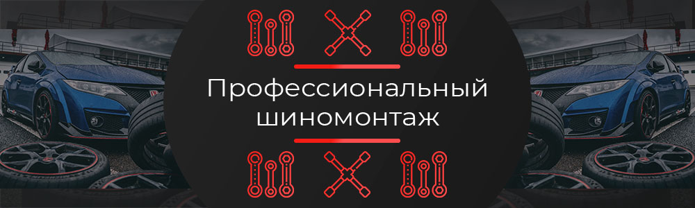 Баннер6.jpg