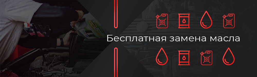 Баннер7.jpg