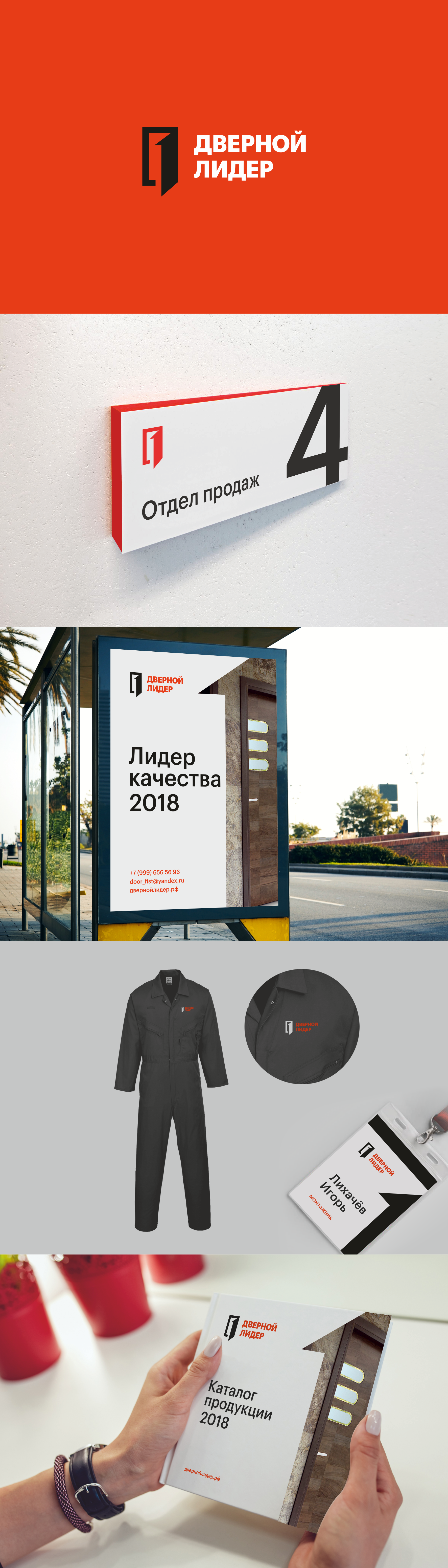 фс.png