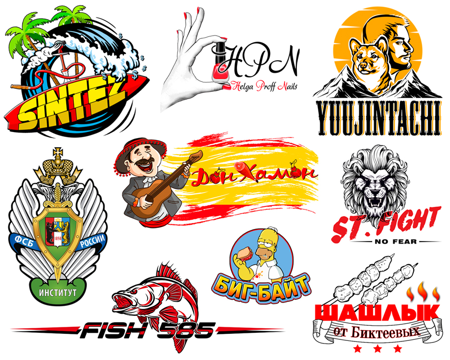 логотипы1.jpg