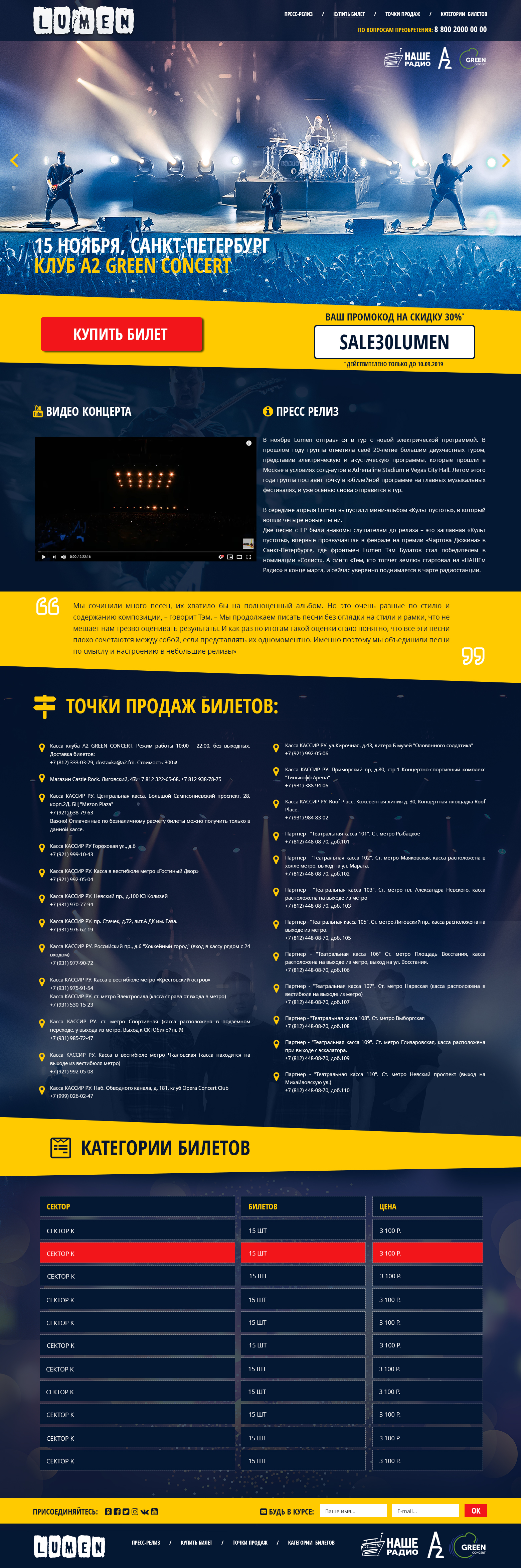 Макет1.jpg
