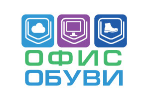 office_obuvi_1.jpg