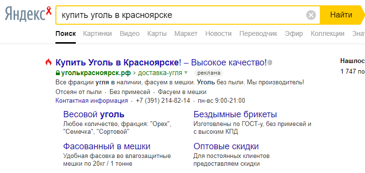Screenshot_1.png