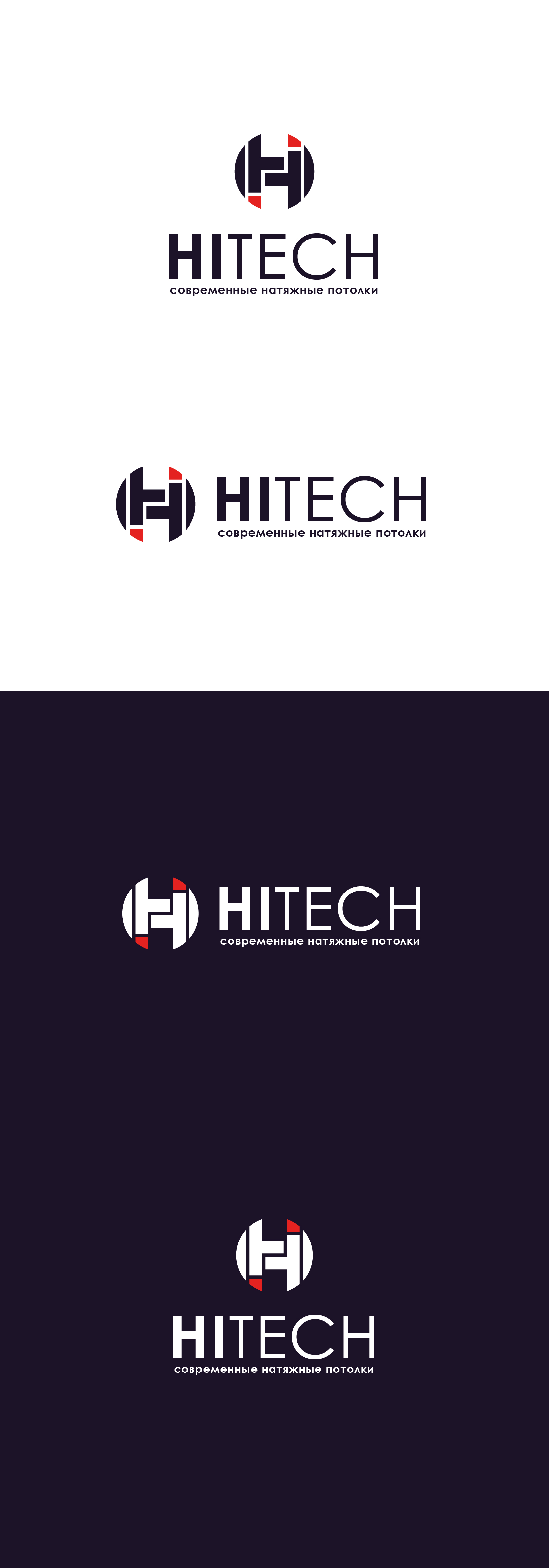 HiTech_present_Монтажная область 1 копия.jpg