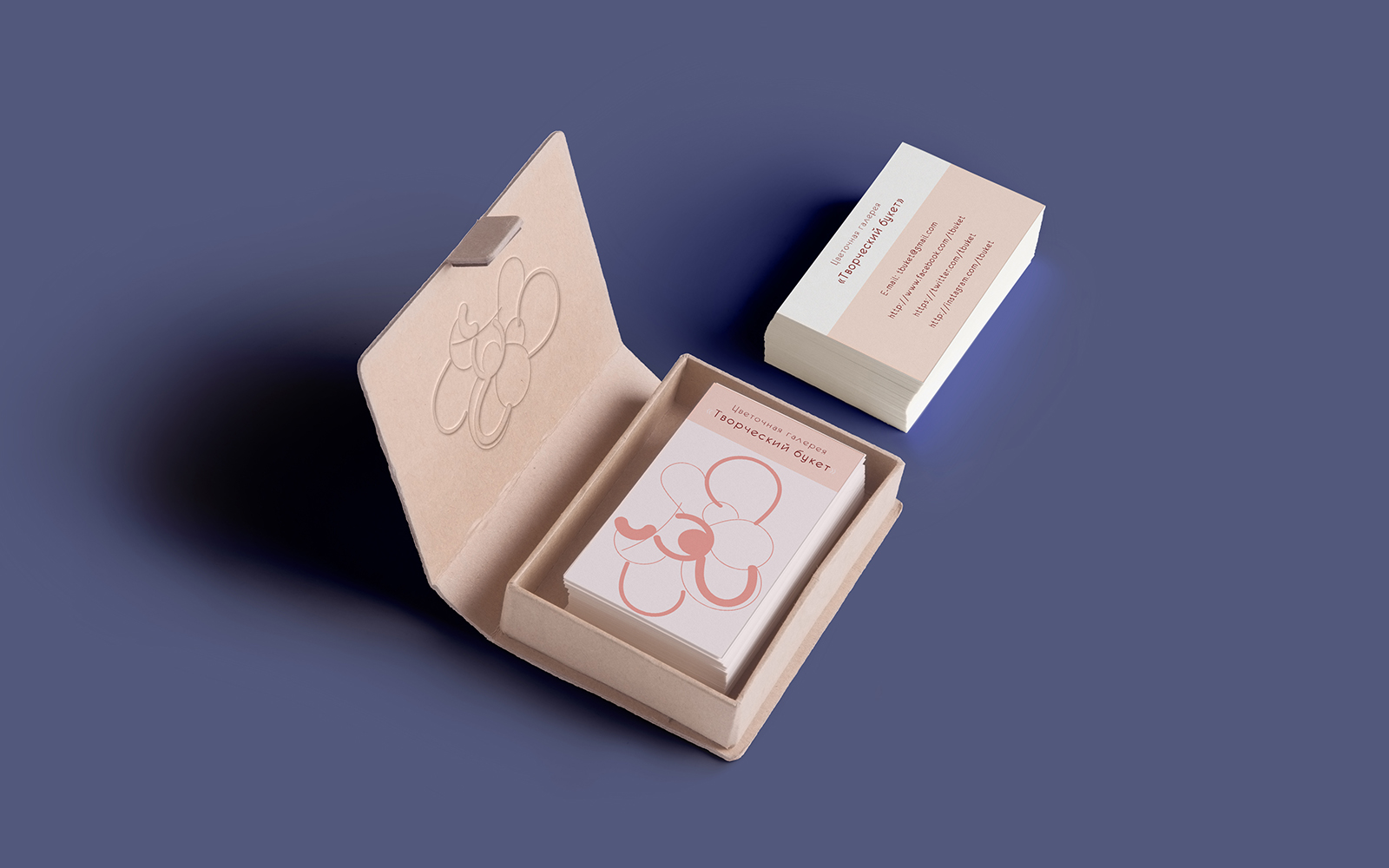 Творческий букет.jpg