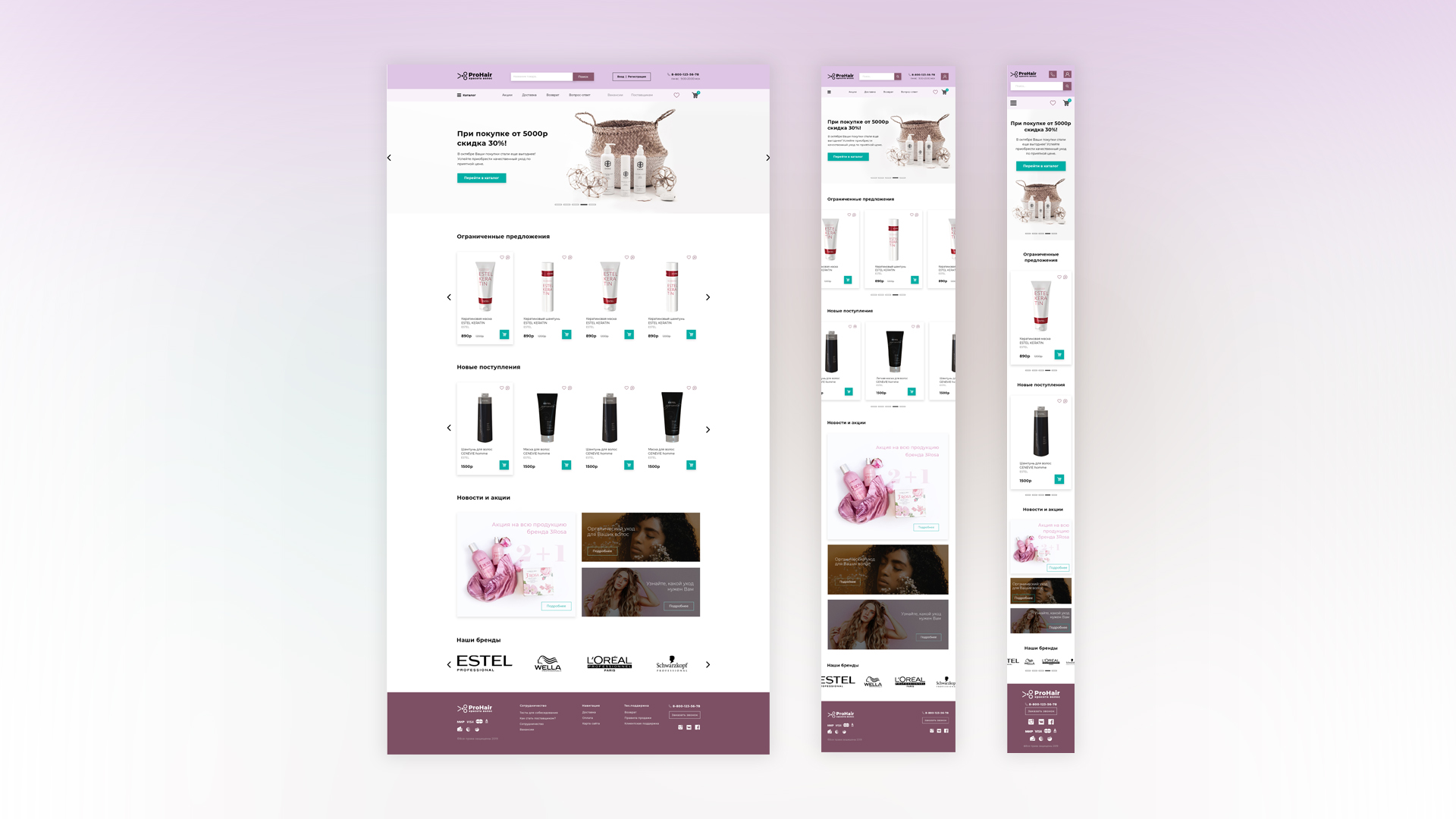 Без имени-1.jpg