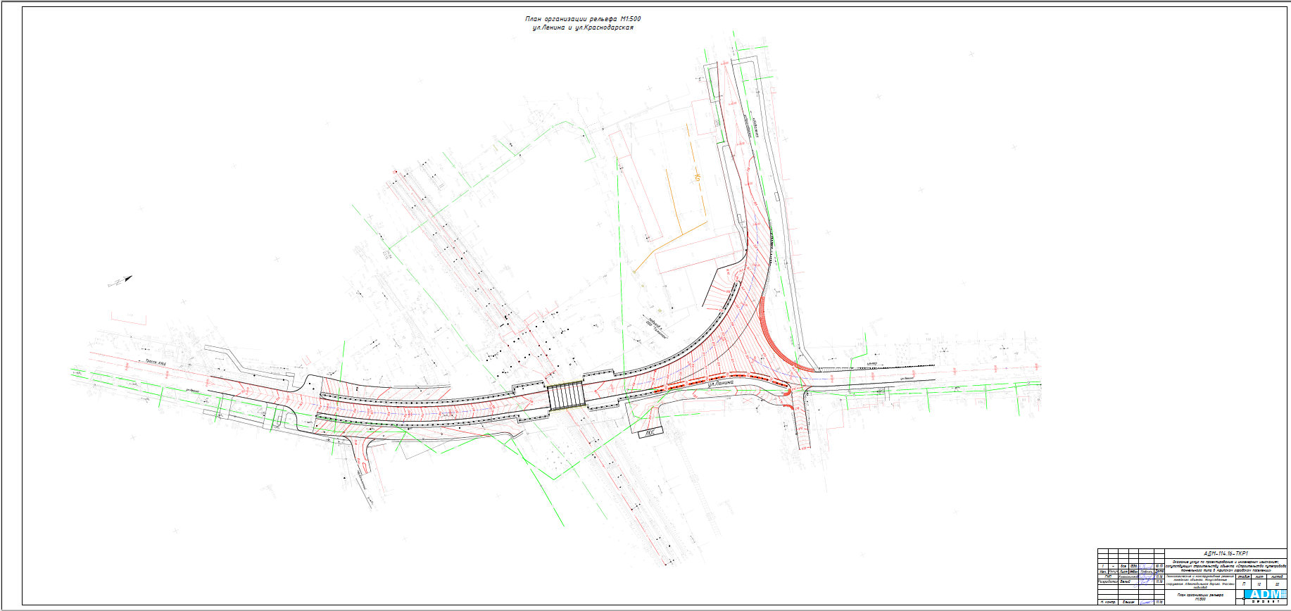 3.3_vertical plan.png