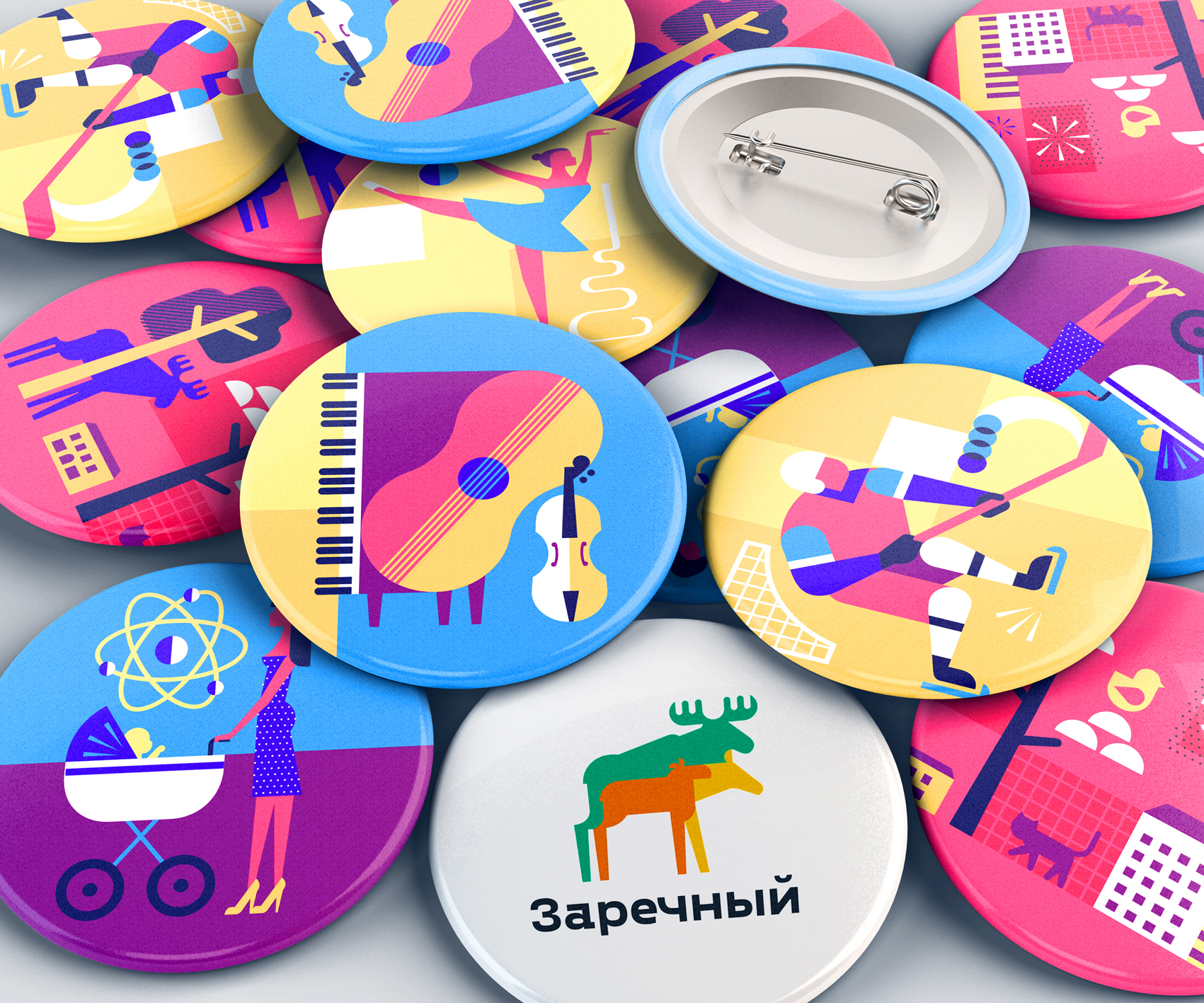 значки.jpg