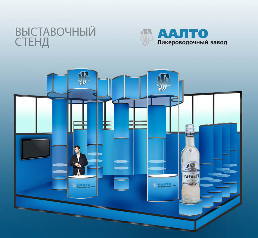 стенд.jpg